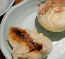 Pork and Scallion Dumplings