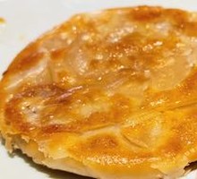 Beef Pie