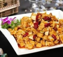 Kung Pao Chicken