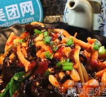Fish-Flavored Shredded Pork