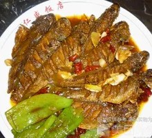 Braised Yellow Croaker in Sauce