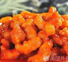 Sweet and Sour Pork Tenderloin
