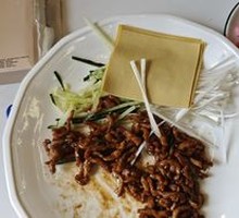 Beijing-style Shredded Pork in Soy Sauce