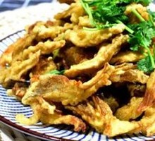 Crispy Fried Mushrooms