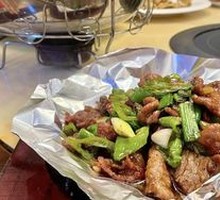 Beef Jerky