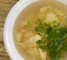 Egg Soup