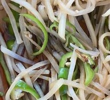 Shredded Potatoes