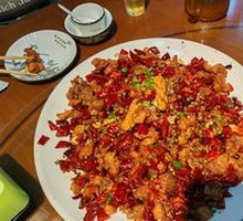 Spicy Chicken with Chili