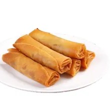 Fried Spring Rolls