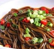 Sour Spicy Taro Noodles