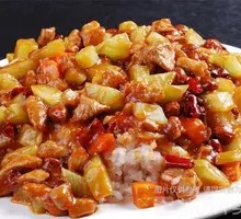 Kung Pao Chicken Rice Bowl