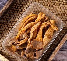 Duck Trachea
