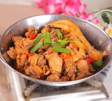 Premium Chicken Stew