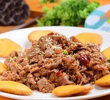 Scallion Stir-Fried Lamb