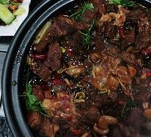 Pork Rib Pot