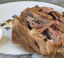 Roasted Lamb Spine