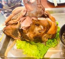 安心羊头