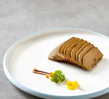 Salted Lamb Liver