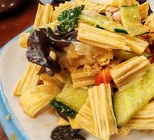 Vegetable Medley