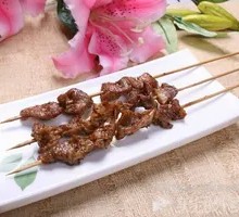 Grilled Beef Tendons