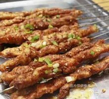 Grilled Red Willow Skewers