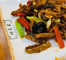 Sour Spicy Pork Sandwich