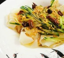 Lanzhou Nianpi
