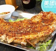 Grilled Lamb Ribs