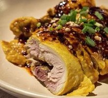 Spicy Mala Chicken