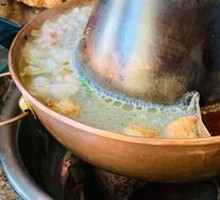 Hot Pot Lamb
