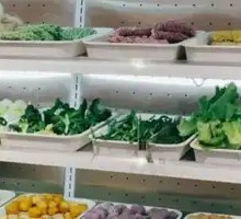 Spinach
