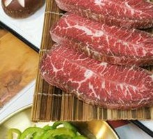 Plump Snowflake Beef Top Blade