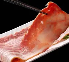 Delicious Bacon