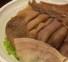 Crispy Tripe