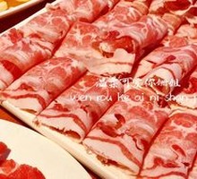 High-Calcium Lamb