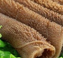 Water Buffalo Tripe