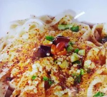 Oil-Poured Noodles