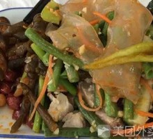 Cold Dish Platter