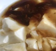 Tofu pudding