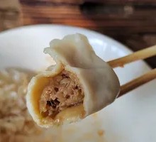 Handmade Dumplings