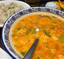 Dumpling Soup