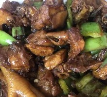 Goat Spine Hot Pot