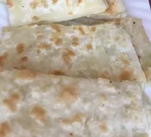 Oil Cake