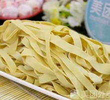 Tofu Skin