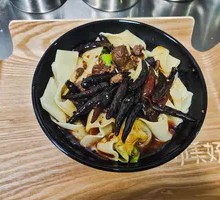 Beef Noodles