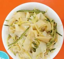 Cold Noodles