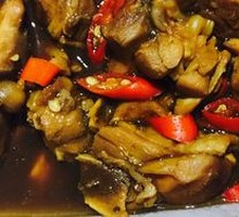 Stewed Chicken Rice