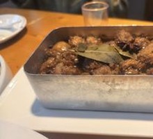 Radish Dumplings