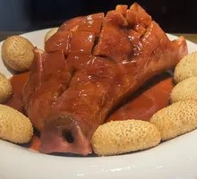 Braised Pork Face