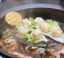 Special Stove Fish